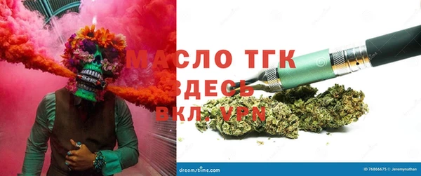 spice Алексеевка