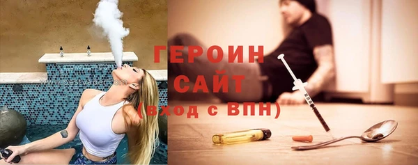 гидра Алексин