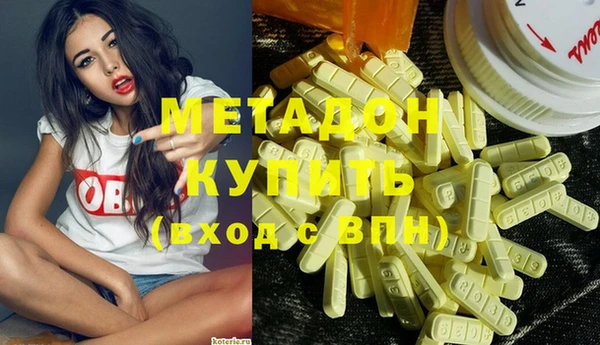 spice Алексеевка