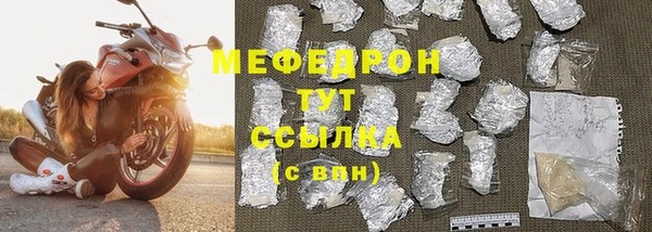 гашик Арсеньев