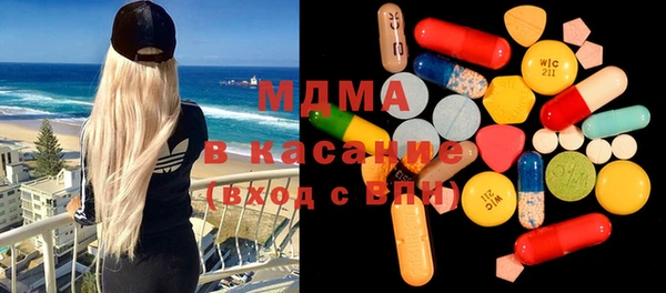 ECSTASY Алзамай