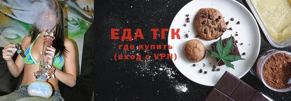 spice Алексеевка