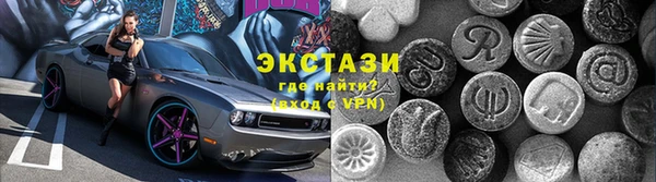 spice Алексеевка