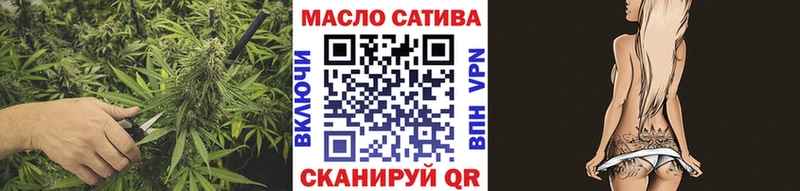 Купить где  Иноземцево  Дистиллят ТГК Wax 